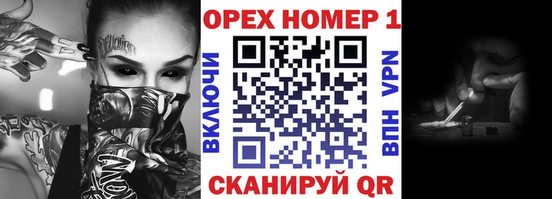 КОКАИН Перу Макушино