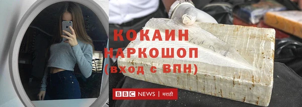 СК Дмитров