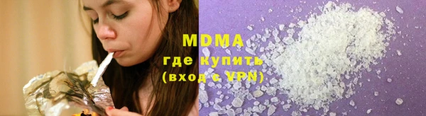 СК Дмитров