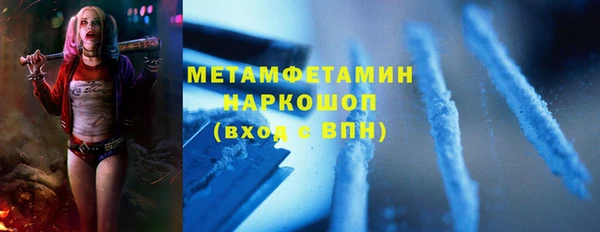 СК Дмитров
