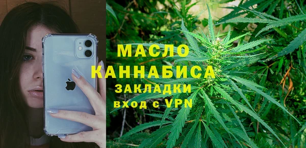 СК Дмитров