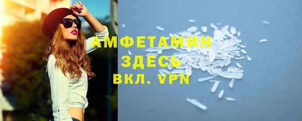 мдма Елабуга