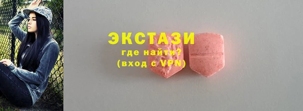 дмт Дмитровск