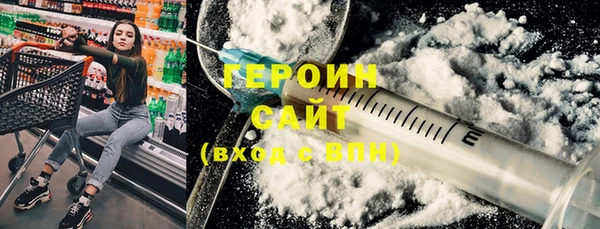 дмт Дмитровск