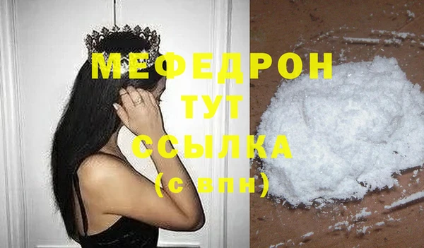 СК Дмитров