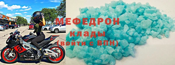 ешки Дмитриев
