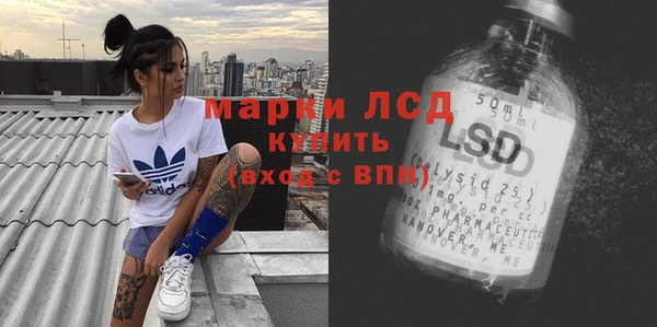 ешки Дмитриев
