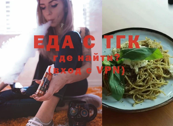 СК Дмитров
