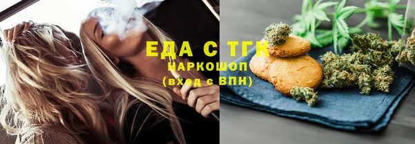 дмт Дмитровск