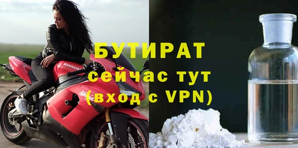 СК Дмитров