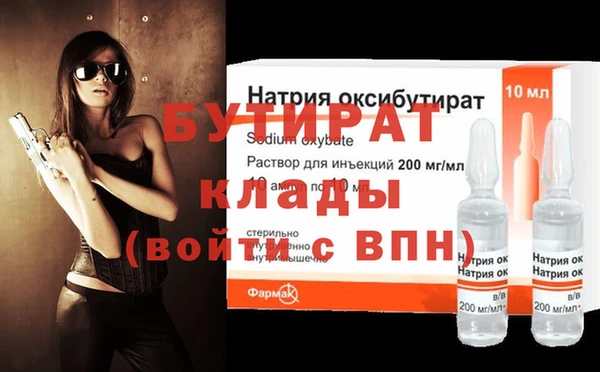 ешки Дмитриев